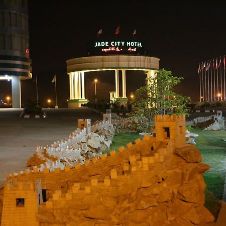 Jade City Hotel Naypyidaw Exterior photo