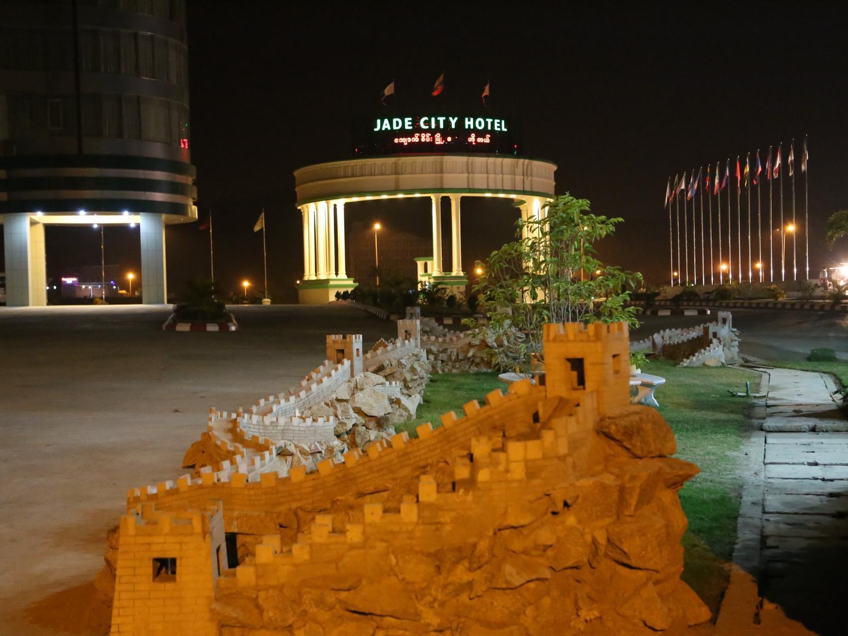 Jade City Hotel Naypyidaw Exterior photo